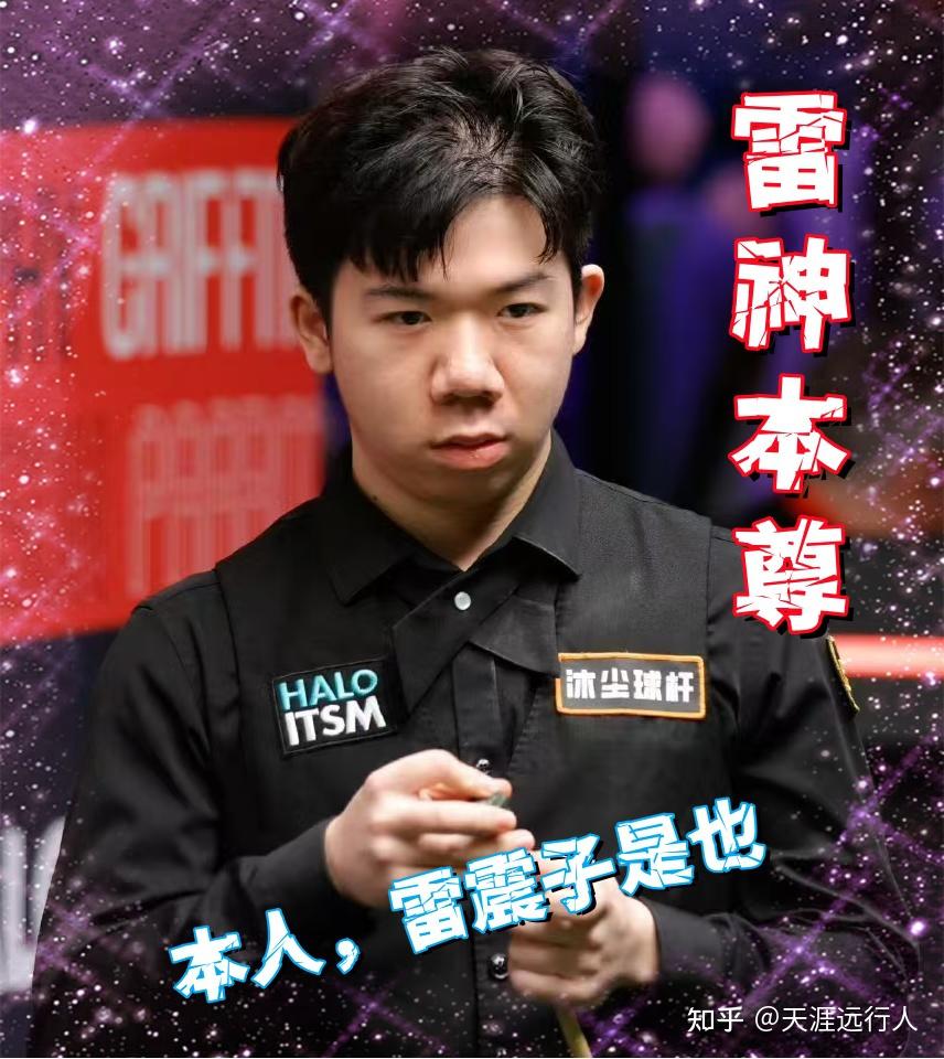 日本在20 日本在20