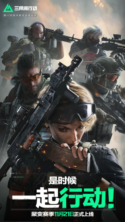 的缓冲余地 的缓冲余地