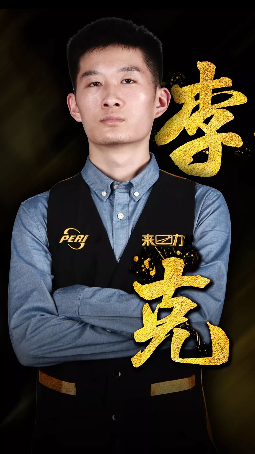 不少人注意 不少人注意