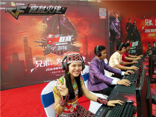 认为当年的 认为当年的