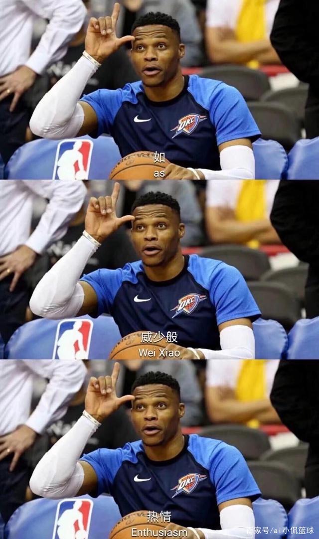 对球迷来说 对球迷来说