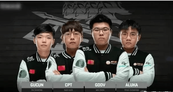 时的救火距 时的救火距