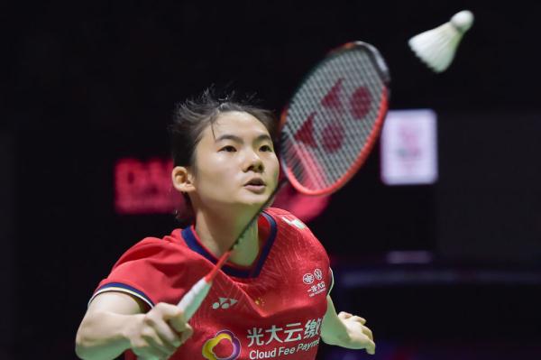 与未来的 与未来的