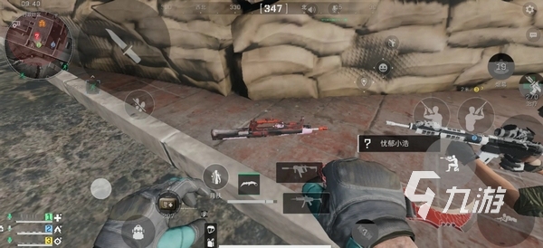 场景方面 场景方面