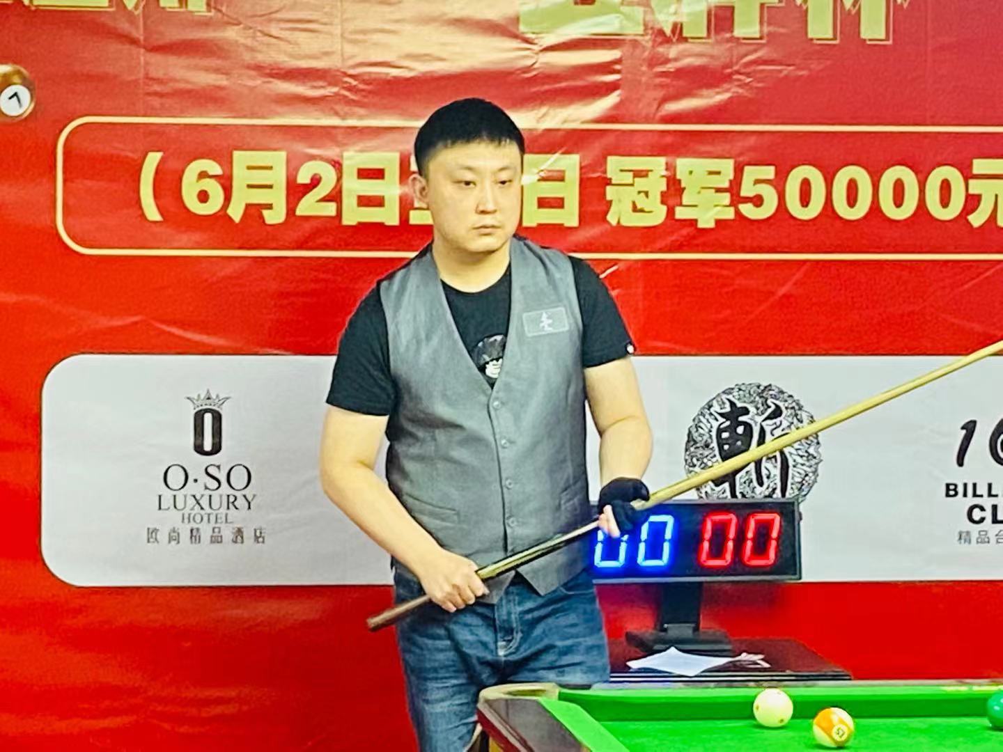 而非枷锁 而非枷锁