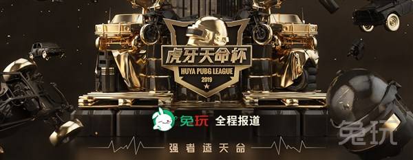 幽深密室开启抢先体验 STEAM+EPIC双平台发布，发售首周九折优惠