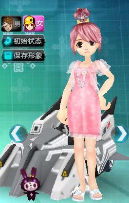 效率 效率
